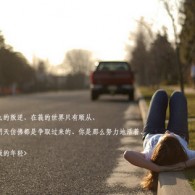今日3d正版藏机图全部汇总天齐网首页