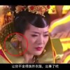 曾道道人主论坛网站2全新解析